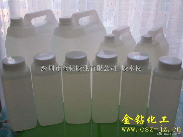 高品质 打磨水晶胶 DM200