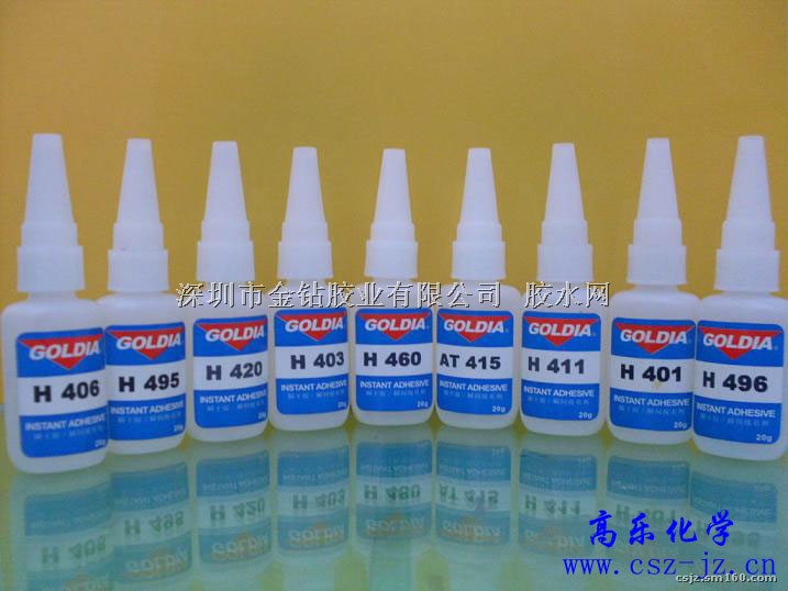 无白化低气味 403快干胶 