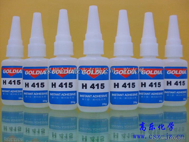415快干胶 415瞬间胶 415胶水
