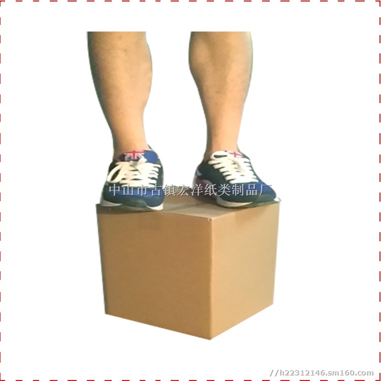 周转纸箱 加硬物流快递专用定做