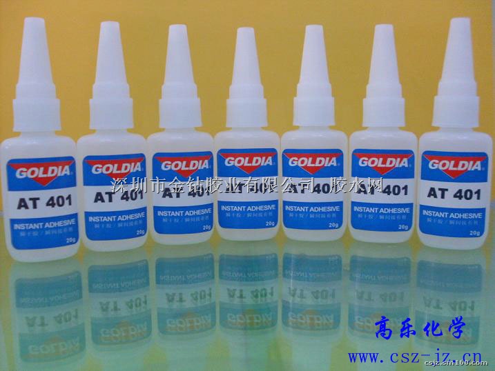 进口 硅胶瞬干胶