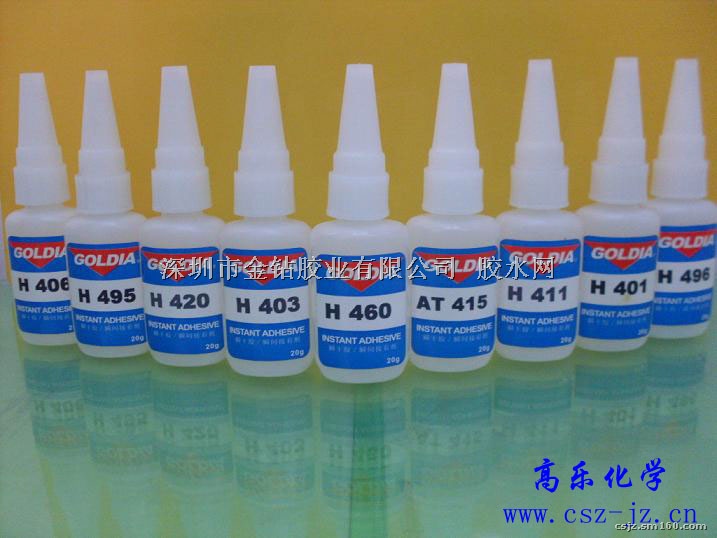 进口 硅胶瞬干胶