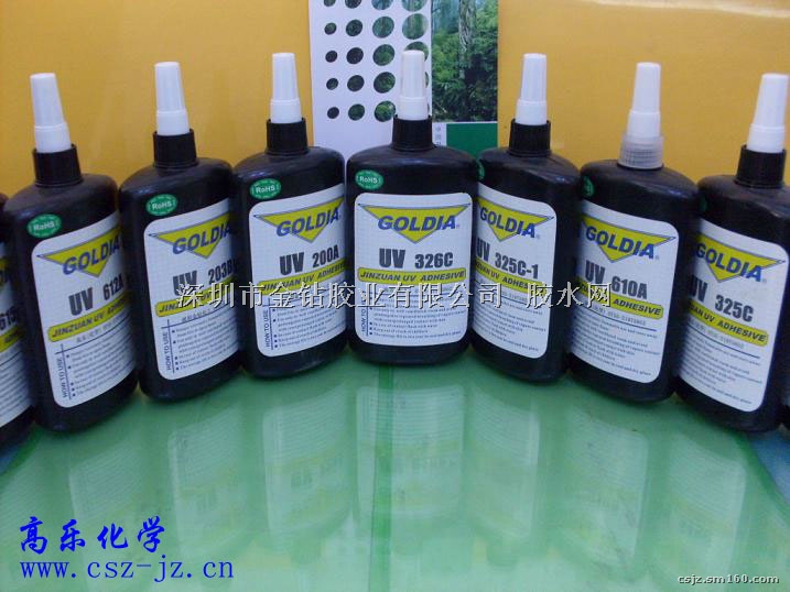 高性能 硅胶UV胶 UV-628B