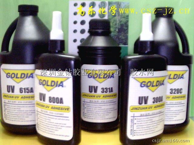 柔性塑料 UV紫外线胶 UV-626B
