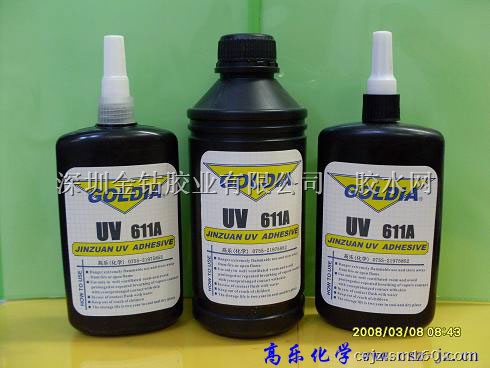 塑料UV无影胶  UV-611A