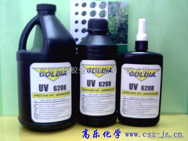 金属粘亚克力UV胶 UV-620B