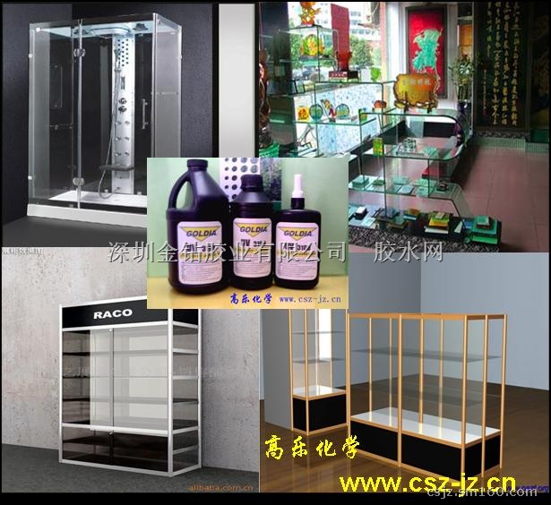 立面玻璃无影胶 UV-312B