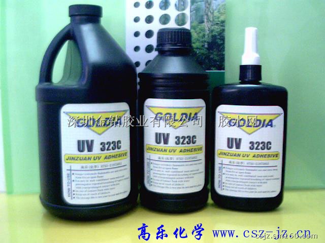 灯饰专用UV无影胶 UV-323C
