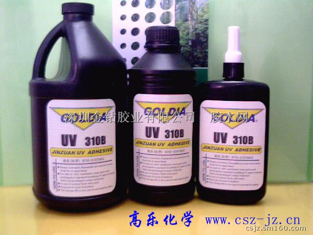 小面积玻璃无影胶  UV-310B