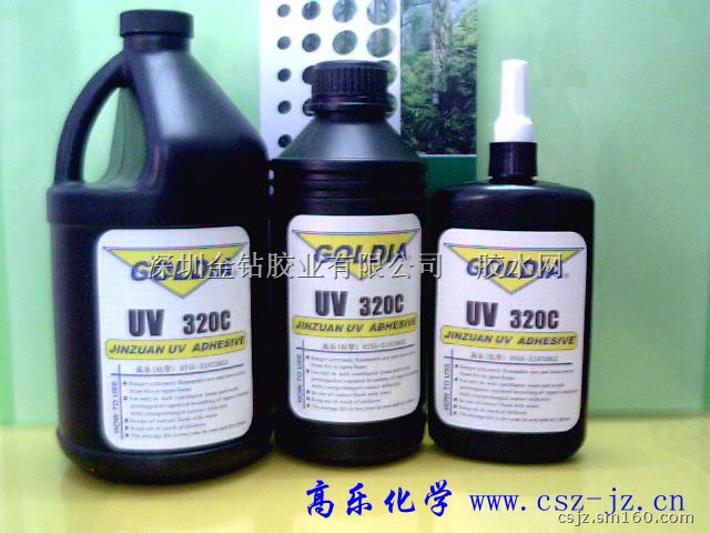 光学玻璃UV胶 UV-320