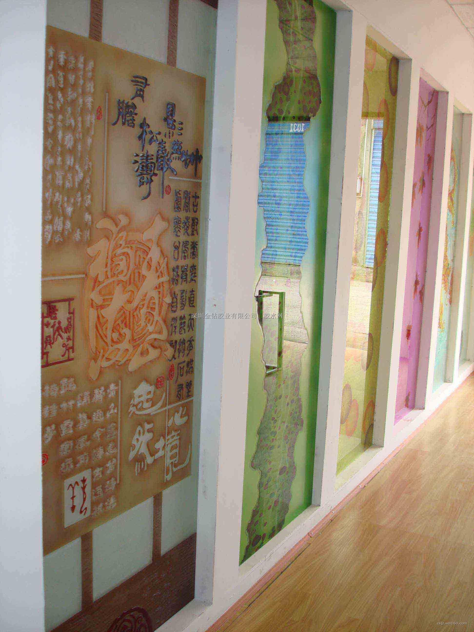 大面积玻璃无影胶 UV-303A