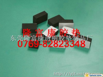 供应EVA脚垫-东莞隆富康EVA胶垫厂