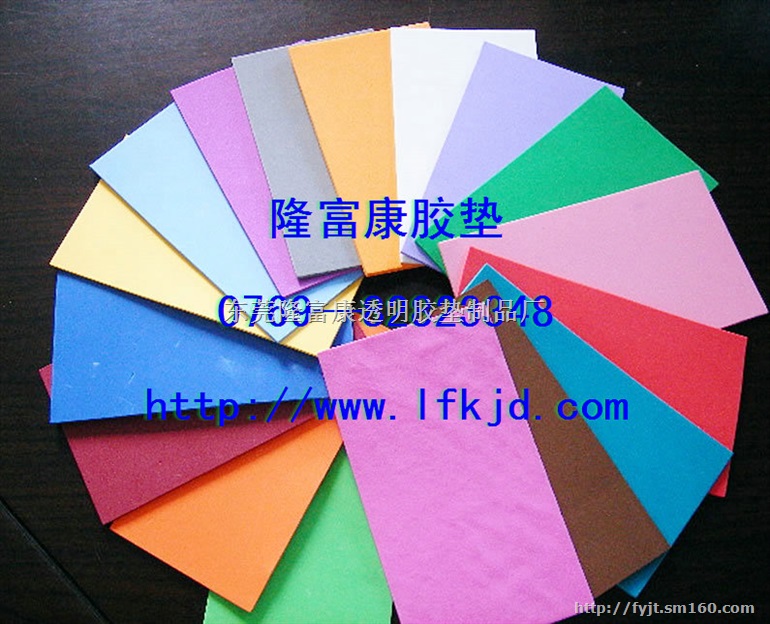 供应EVA脚垫-东莞隆富康EVA胶垫厂