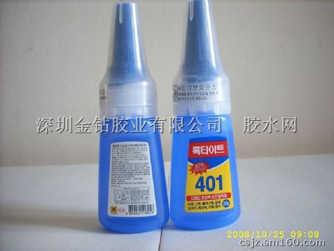 韩国乐泰 401瞬干胶