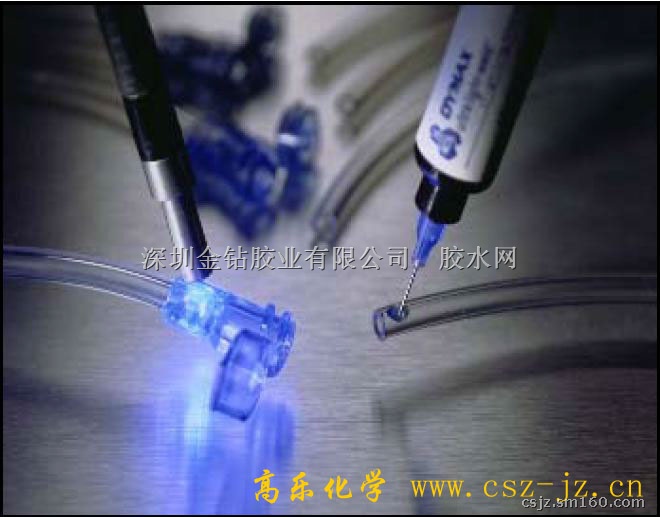 日本凯密 紫外线UV胶