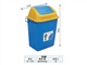 20L家用，医院用塑料垃圾桶