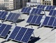 深圳供应太阳能家用发电系统