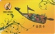 中山刮刮卡|中山奖|中山卡厂中山餐饮卡|中山贵宾卡