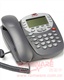 Avaya亚美亚4610SW IP电话机