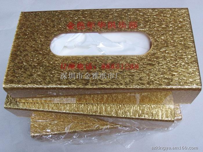 亚克力纸巾盒订制