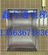杂物电梯
