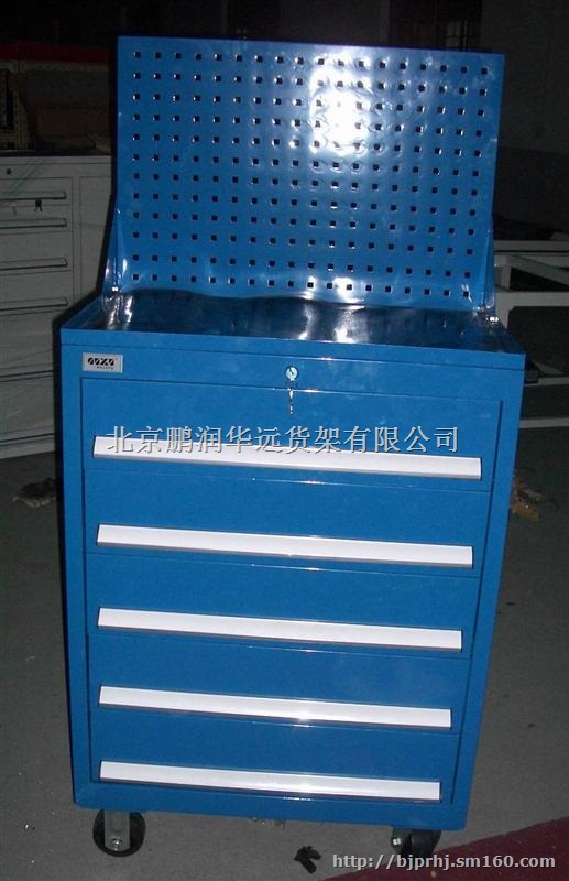 工具柜刀具柜