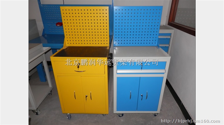 工具柜刀具柜