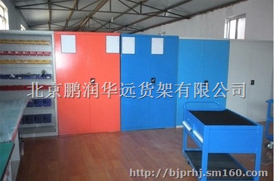 重型带四层挂板工具柜