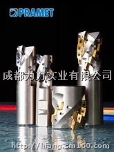 供应 捷克 普拉米特 Pramet 刀具夹具