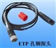 ETP孔铜探头