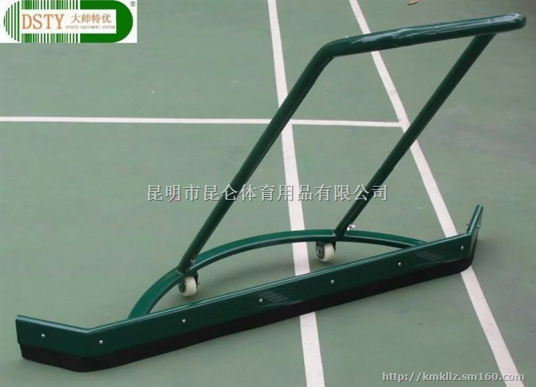 大师特优高档豪华型网球场推水器DS-033送2胶条