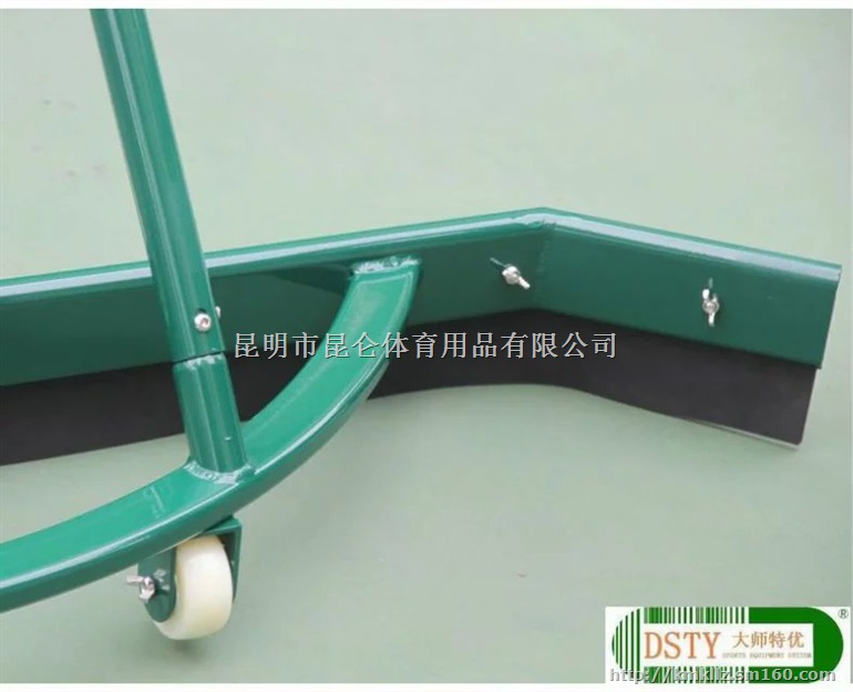 大师特优高档豪华型网球场推水器DS-033送2胶条