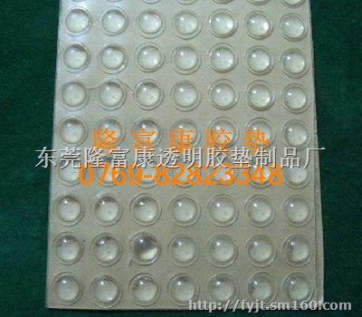 半球形脚垫,半球形硅胶垫厂家,半透明硅胶垫价格
