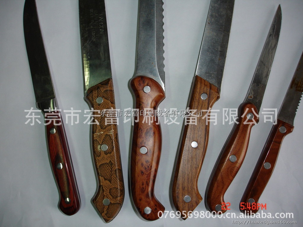 水转印整套设备水转印膜水转印加工