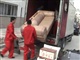 深圳电器托运到长沙 深圳托运电器到长沙 深圳搬家到长沙公司