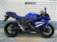 特价销售雅马哈YZF-R1摩托车