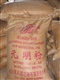元明粉 碳酸钠*广州拓羽化工