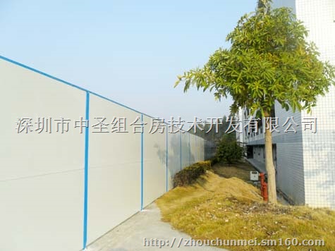 惠州工地临时围档，公路护栏，彩钢活动围墙销售