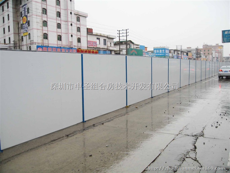 惠州工地临时围档，公路护栏，彩钢活动围墙销售