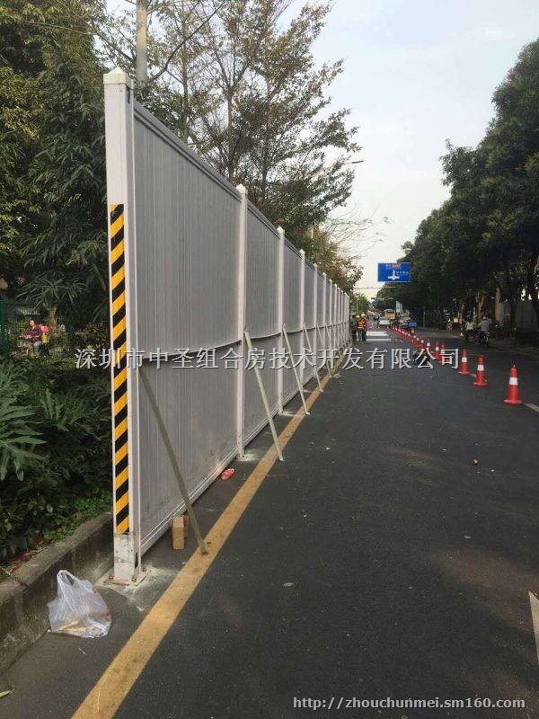 深圳东莞珠海惠州中山供应PVC活动围档安装销售