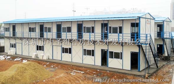 佛山工地临时移动防火活动组合房销售