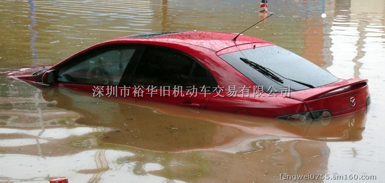 高价回收水浸车-水浸车回收处