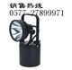 JXW8200便携式多功能强光灯 供应JXW8200