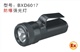 BXD6017防爆强光灯 供应BXD6017