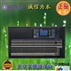 YAMAHA雅马哈LS9-32数字调音台