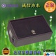 YAMAHA雅马哈CM10V扩声音箱