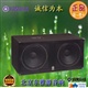 YAMAHA雅马哈SW218V低音音箱