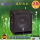YAMAHA雅马哈SW115V低音音箱