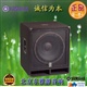 YAMAHA雅马哈SW118V低音音箱