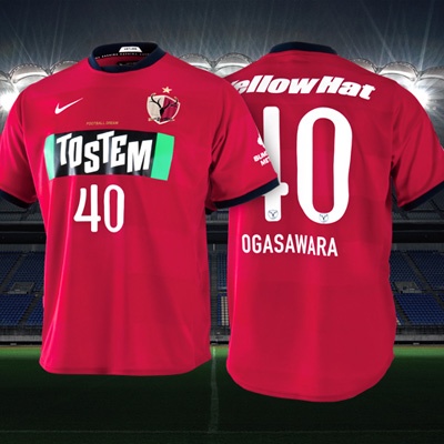 供应足球服篮球服比赛服印字、球衣印号、印LOGO印广告